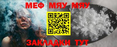 таблы Усть-Джегута