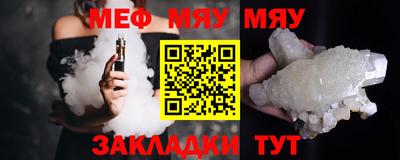таблы Усть-Джегута
