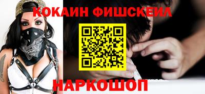 таблы Усть-Джегута
