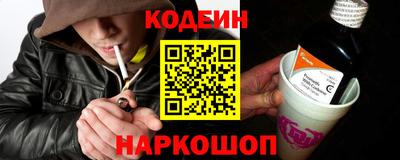 альфа пвп VHQ Усть-Илимск