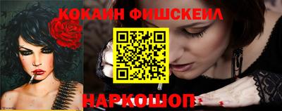 твердый Уссурийск