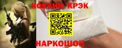 таблы Усть-Джегута