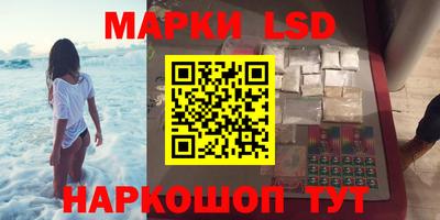 твердый Уссурийск