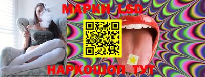 таблы Усть-Джегута
