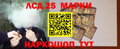 твердый Уссурийск