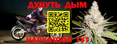 твердый Уссурийск