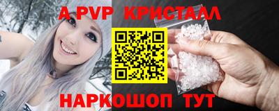 таблы Усть-Джегута
