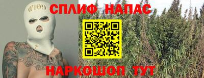 таблы Усть-Джегута