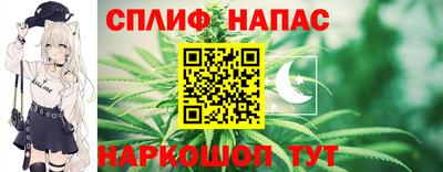 таблы Усть-Джегута