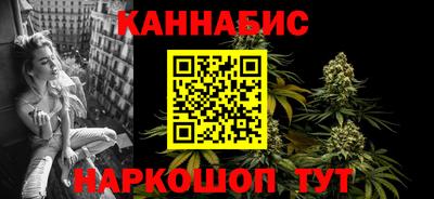 твердый Уссурийск