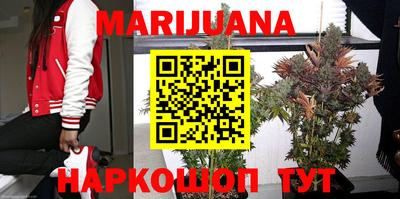 твердый Уссурийск