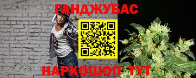 альфа пвп VHQ Усть-Илимск