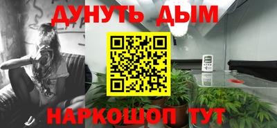 альфа пвп VHQ Усть-Илимск