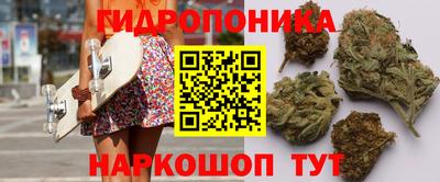 твердый Уссурийск
