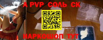 таблы Усть-Джегута