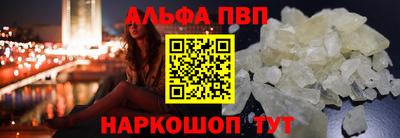 твердый Уссурийск