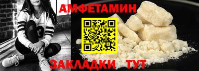 таблы Усть-Джегута