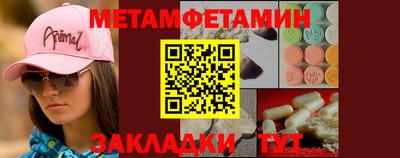 твердый Уссурийск