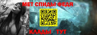 твердый Уссурийск