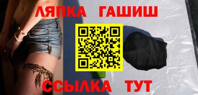 альфа пвп VHQ Усть-Илимск