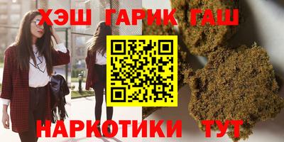 таблы Усть-Джегута