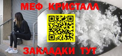 таблы Усть-Джегута