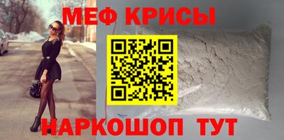 альфа пвп VHQ Усть-Илимск