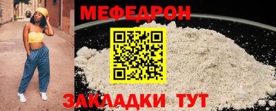 твердый Уссурийск