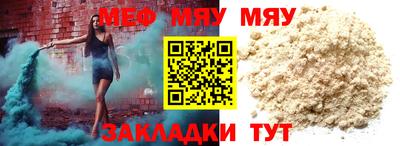 твердый Уссурийск