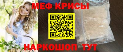 альфа пвп VHQ Усть-Илимск
