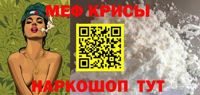 альфа пвп VHQ Усть-Илимск