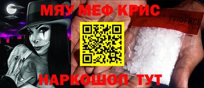 таблы Усть-Джегута